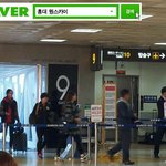 항공사 취업 지상직 합격생 스펙◇<b>윙스</b>카이지상직학원