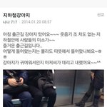 [노가리아] 지하철 개 <b>매너</b>