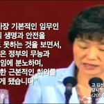 [쿠울] <b>자아비판</b>