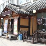 [수원<b>cc</b>맛집] 두부마당에 가봤습니다!!