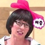 판녀들 존무섭