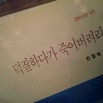 [EXO] 엑소팬언냐들 빨리 <b>와바</b>!!!!