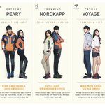 오늘 공개 된 기황후 에필로그에 등장한 노스케이프!