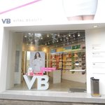 가로수길 가면 꼭 가보세요~ 새롭게 리뉴얼 오픈한 vb 다이어트...