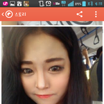 [<b>화</b><b>떡</b>] 이게 중2로보임ㅋㅋㅋㅋㅋㄱㅋ?