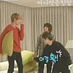 [틴탑] 저두 <b>시험끝</b>났어요. 기념으로 니에리사진들^@^