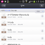[EXO] 닫페기차함 <b>골린</b>