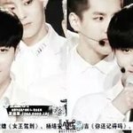[EXO] 얘드라 검은옷의거인과아이 책내기루해쪙