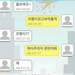 [짤북] <b>채식</b>주의자~~!!