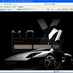 [궁그매궁금] 불법<b>사행</b>성사이트 신고!!!!!!!!!!!!!!!!...