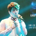5월 생일인 아이돌 멤버 모음