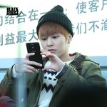[시우민] 민서기 <b>현실</b> 남친 짤