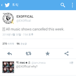 [EXO] 이번<b>주도</b> 음악방송 다취소임??