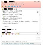 [<b>노가리</b>아] 오빠 노래 좀 보내줘