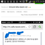 두원공대 <b>항공</b>과;;