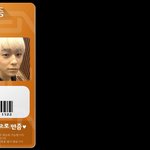 [틴탑] <b>니엘</b>조