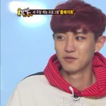 [EXO] 이것봐 박찬열 <b>역변</b>함..또르르