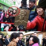 [댓글부탁] 와..정말 화가 나네요