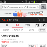 여자들 븅신같다