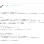 [전화받아] (추가) 널 다받아준 내가 썅년이지