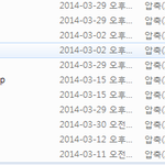 [EXO] 닫페팬픽기차