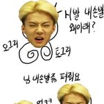 [EXO] 존나고백송