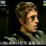 [EXO] 나 올해는 걍 <b>평범</b>하고 조용하게보낼려고