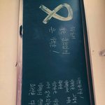 [세월호] 저희학교 <b>칠판</b>에..ㅜ