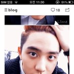 [도경수] 경수가 귀여워 <b>보이지</b> 않는 이유