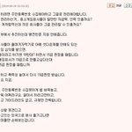 [짤북] 게임업계 종사자의 <b>한탄</b>.jpg