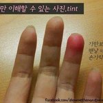 [쿠울] 여자들만 <b>이해</b>되는 사진