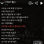 아죳나구
