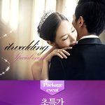 <b>웨딩</b>사진 내가 고른 <b>웨딩</b>사진 행복한 모습이 담겨 있는 <b>웨딩</b>사진을...