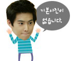 [양민오빠] <b>님</b> 저도 요즘 많이힘듬 
