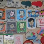 [추억파리여] 응답하라!! 추억의 놀이,게임들