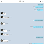 [블락비] <b>나망</b>상증걸리겟어