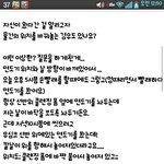 혹시 도둑이나 <b>강도</b>중에.....