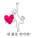 [EXO] 진짜 진지하게 잠깨는법좀 ㅜㅜㅜ