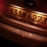 기사님덕에 아직은 그래도 세상이 살만한것같아요.
