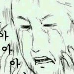 [EXO] 엑소볼때<b>내</b><b>모습</b>