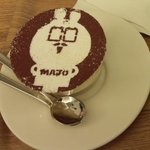 먹는데 <b>마조</b>앤새디 이모티콘 받았어영...학교2014 다운받았더닝...