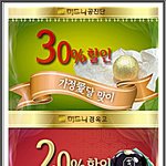 부모님 선물 부모님 아빠 생신선물 유명한곳 _엄마 <b>wow</b> 생일선물