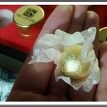 스승의날 선물 어린이집 스승의날 선물 선생님 선물 <b>wow</b>:ㅋ!