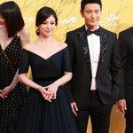 [EXO] 뜬금포미안한데송혜교진짜이쁘다