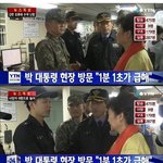 [쿠울] <b>시대</b>를 앞서간 개그콘서트