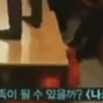 [EXO] 다들사진이나올려밀어<b>버러</b>
