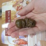 [EXO] 애드라 <b>낙태</b>하지마