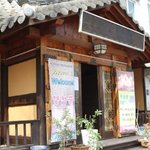 신갈저수지맛집 담백한 두부요리 먹고왔어요 (두부마당)