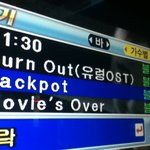 [블락비] <b>노래방</b>왔는데 <b>tj</b> 미디어 패기보소