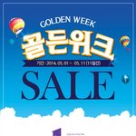 퍼스트빌리지에서 운동화 엄청 싸게 <b>판대</b>요!!